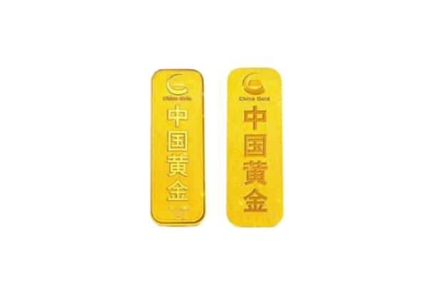盐山县上门回收黄金价格
