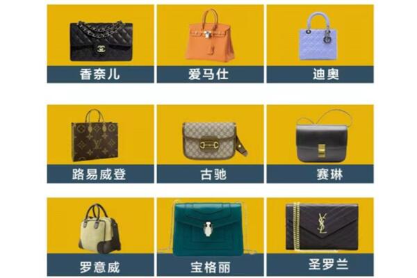 盐山县回收品牌包包